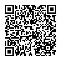 QR Code para acesso à edição do Diário Oficial
