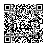 QR Code para acesso à edição do Diário Oficial