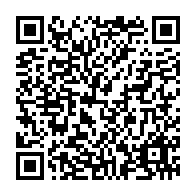 QR Code para acesso à edição do Diário Oficial