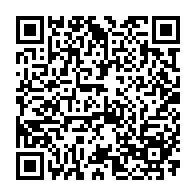QR Code para acesso à edição do Diário Oficial