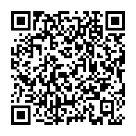 QR Code para acesso à edição do Diário Oficial