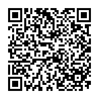 QR Code para acesso à edição do Diário Oficial