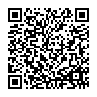 QR Code para acesso à edição do Diário Oficial