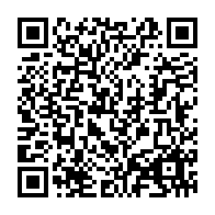 QR Code para acesso à edição do Diário Oficial
