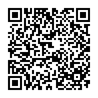 QR Code para acesso à edição do Diário Oficial