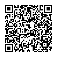 QR Code para acesso à edição do Diário Oficial