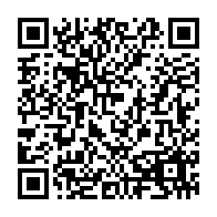QR Code para acesso à edição do Diário Oficial