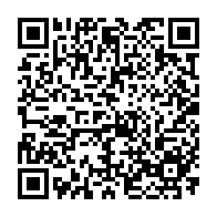 QR Code para acesso à edição do Diário Oficial