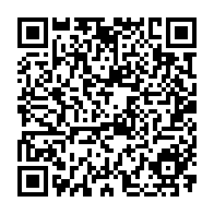 QR Code para acesso à edição do Diário Oficial