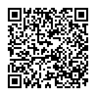 QR Code para acesso à edição do Diário Oficial