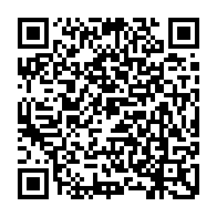 QR Code para acesso à edição do Diário Oficial