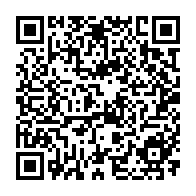 QR Code para acesso à edição do Diário Oficial