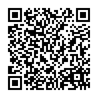 QR Code para acesso à edição do Diário Oficial