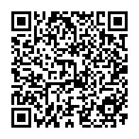 QR Code para acesso à edição do Diário Oficial