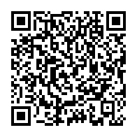 QR Code para acesso à edição do Diário Oficial