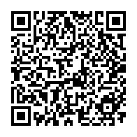 QR Code para acesso à edição do Diário Oficial