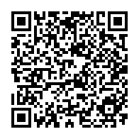 QR Code para acesso à edição do Diário Oficial