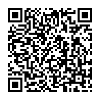 QR Code para acesso à edição do Diário Oficial