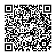 QR Code para acesso à edição do Diário Oficial