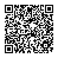 QR Code para acesso à edição do Diário Oficial