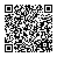 QR Code para acesso à edição do Diário Oficial