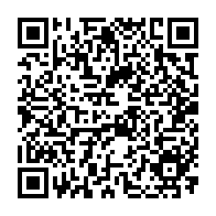 QR Code para acesso à edição do Diário Oficial