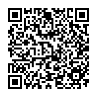 QR Code para acesso à edição do Diário Oficial