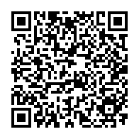 QR Code para acesso à edição do Diário Oficial