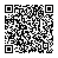 QR Code para acesso à edição do Diário Oficial
