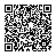 QR Code para acesso à edição do Diário Oficial
