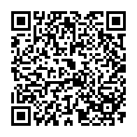 QR Code para acesso à edição do Diário Oficial